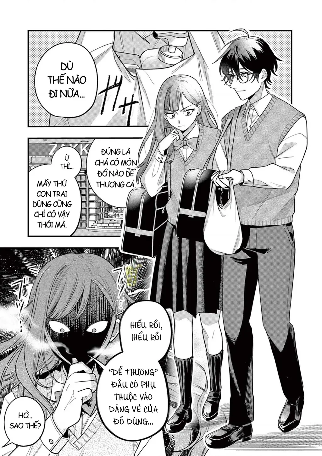 Janome-san muốn mỉm cười! Chapter 3.1 - Trang 9