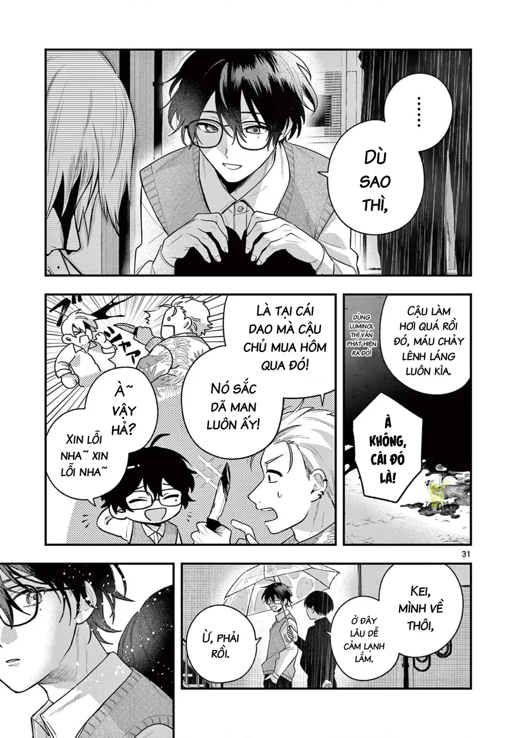 Janome-san muốn mỉm cười! Chapter 3.2 - Trang 13
