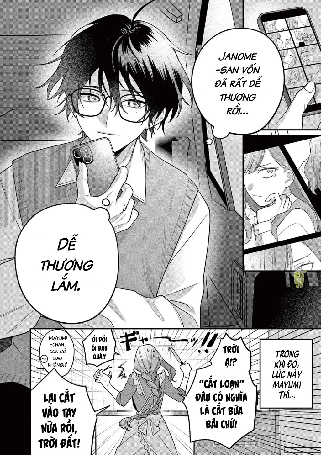 Janome-san muốn mỉm cười! Chapter 3.2 - Trang 16
