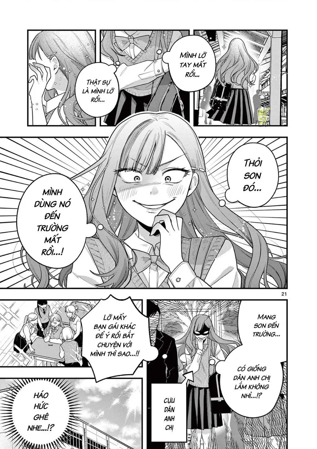 Janome-san muốn mỉm cười! Chapter 3.2 - Trang 3