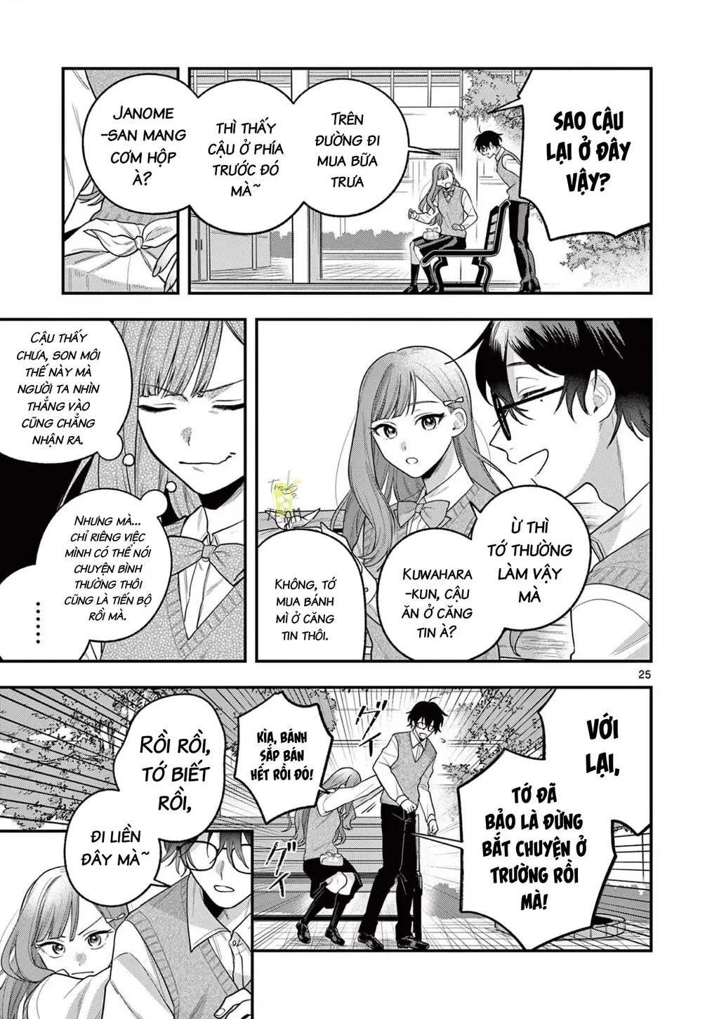 Janome-san muốn mỉm cười! Chapter 3.2 - Trang 7