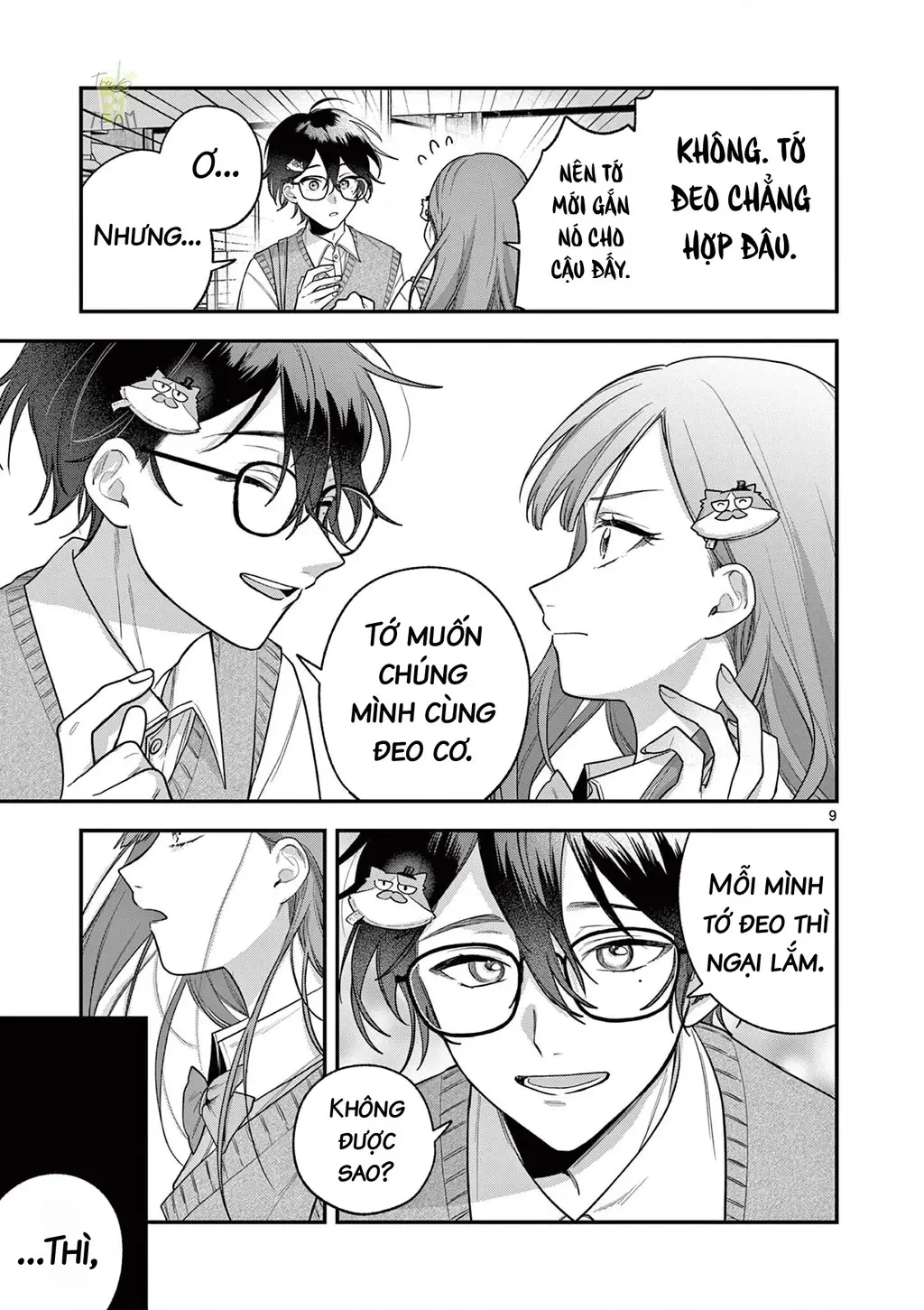 Janome-san muốn mỉm cười! Chapter 4.1 - Trang 10