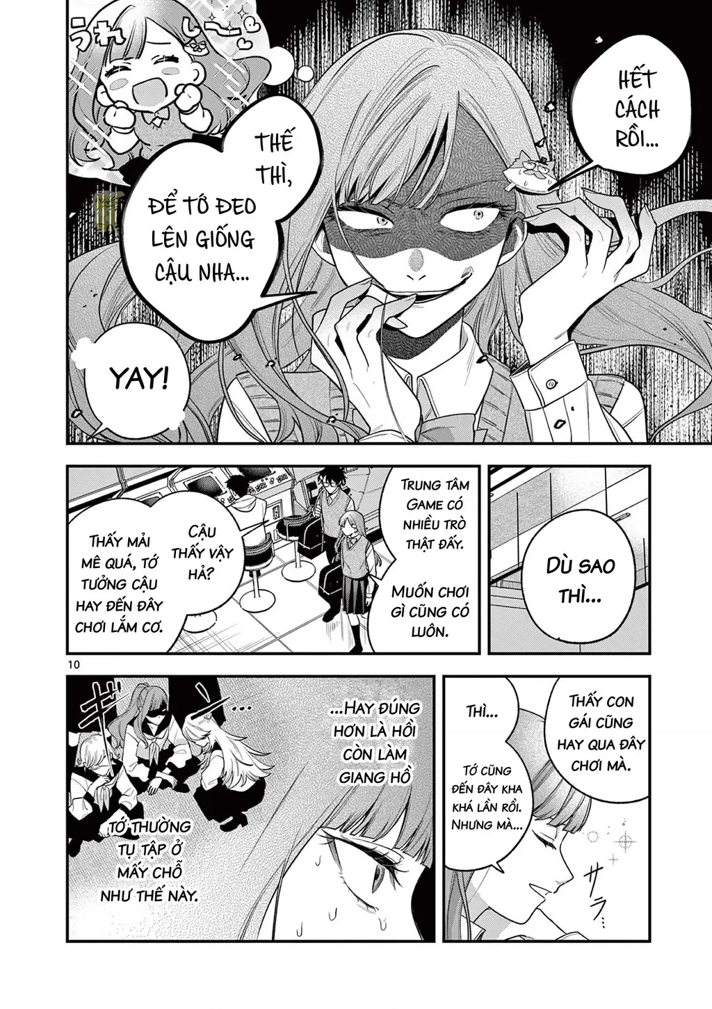 Janome-san muốn mỉm cười! Chapter 4.1 - Trang 11