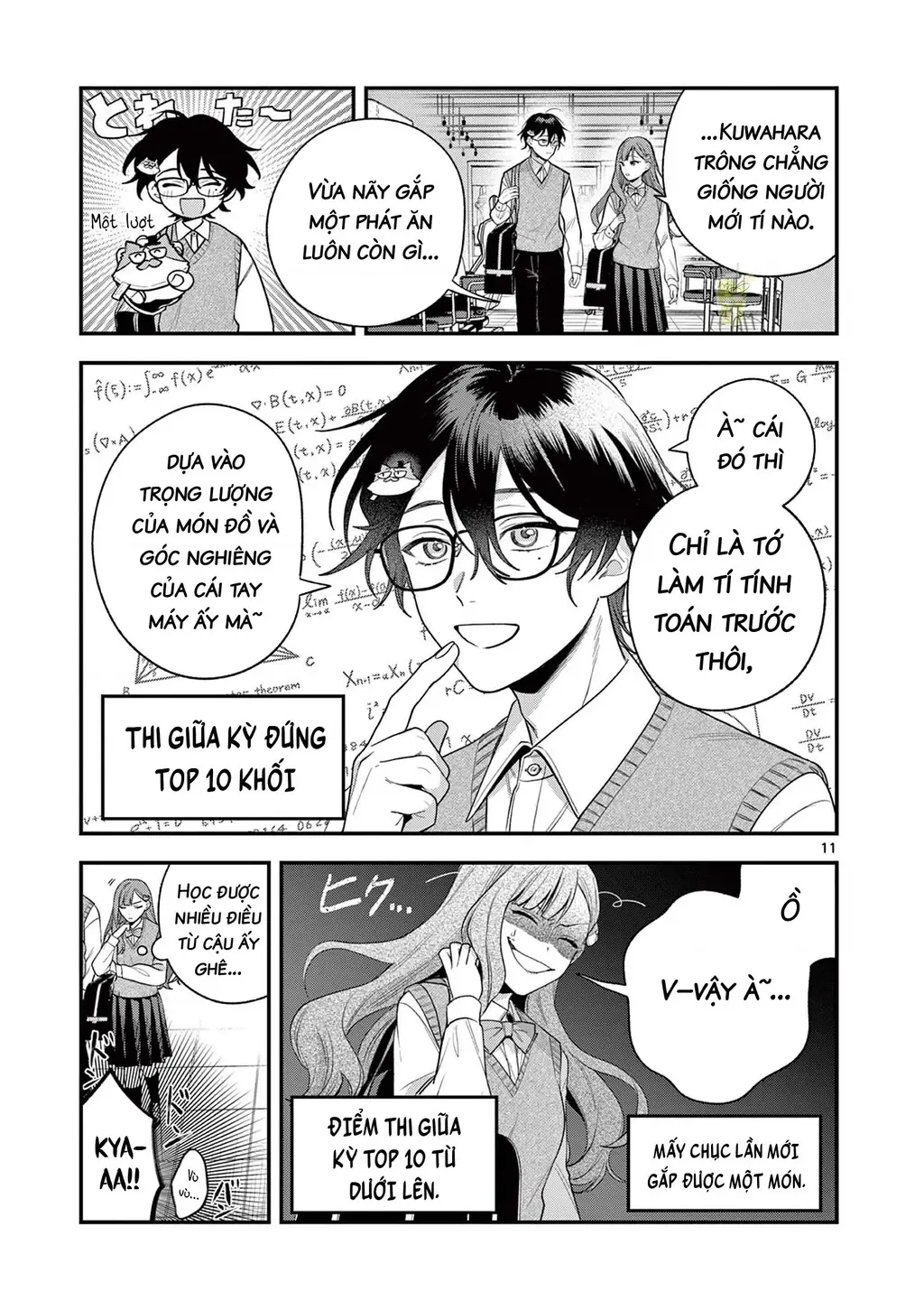 Janome-san muốn mỉm cười! Chapter 4.1 - Trang 12