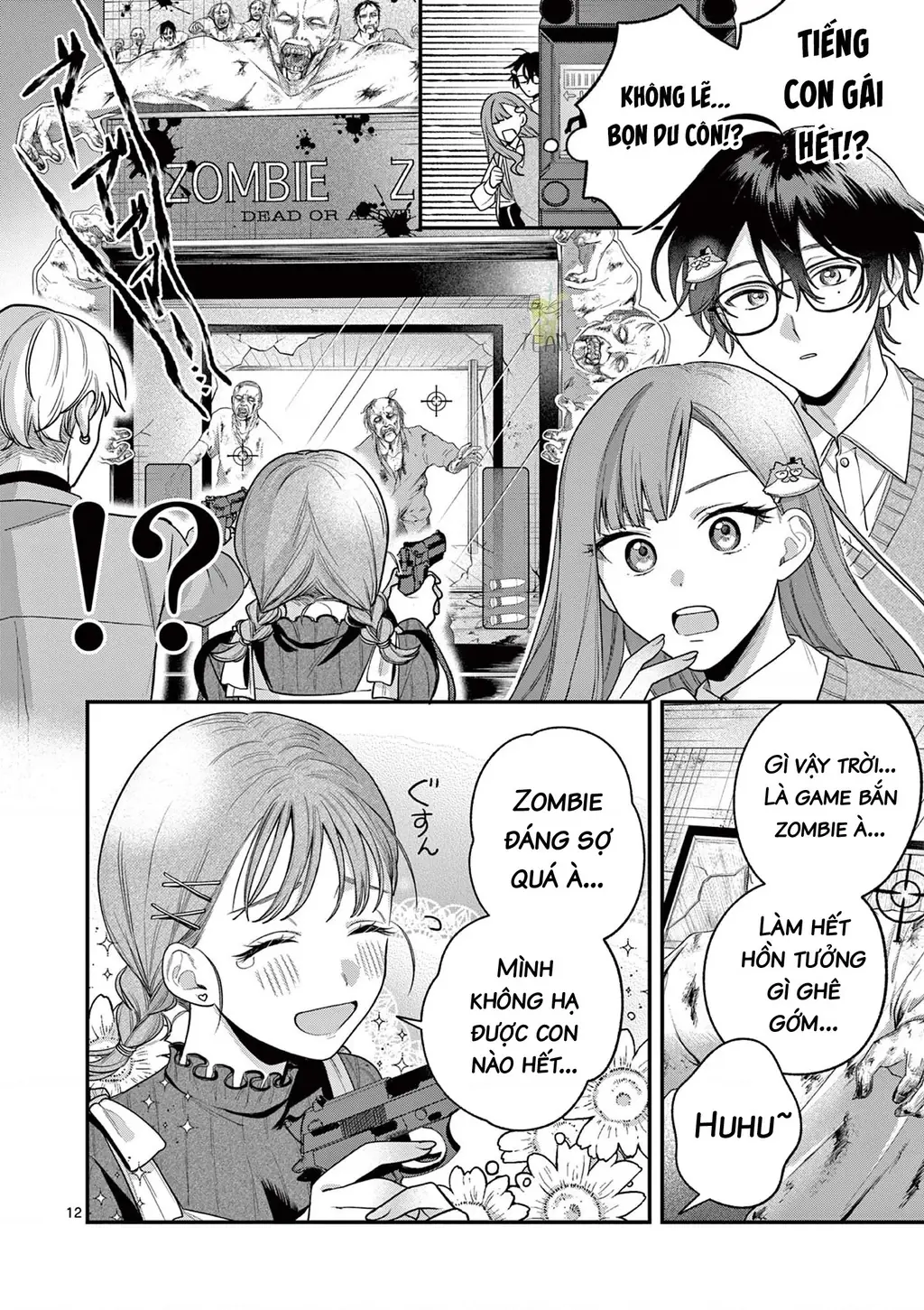Janome-san muốn mỉm cười! Chapter 4.1 - Trang 13