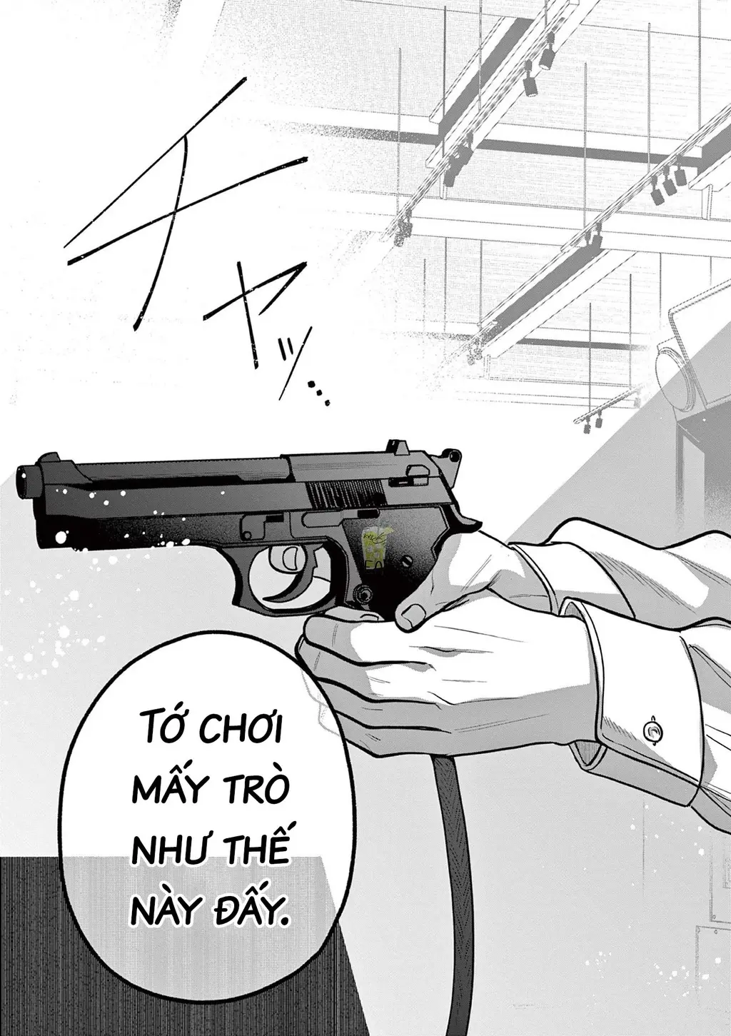 Janome-san muốn mỉm cười! Chapter 4.1 - Trang 16