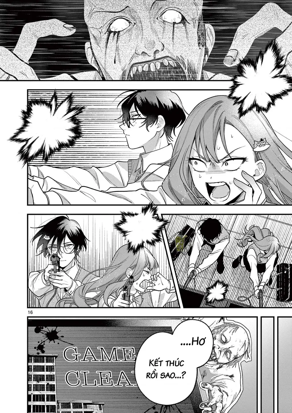 Janome-san muốn mỉm cười! Chapter 4.1 - Trang 17