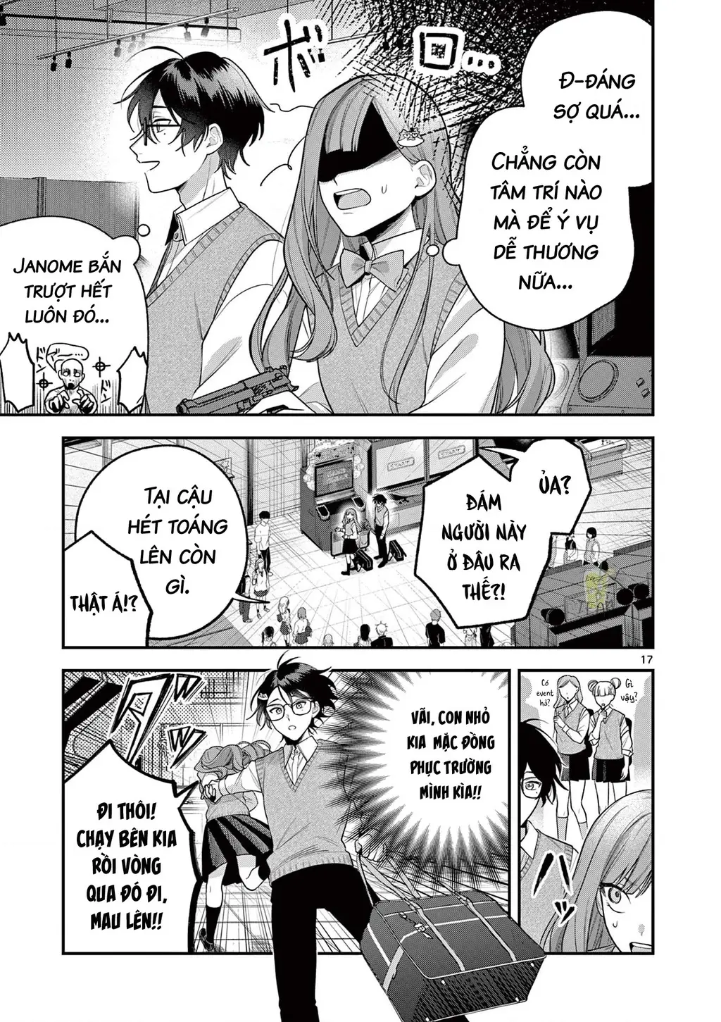 Janome-san muốn mỉm cười! Chapter 4.1 - Trang 18