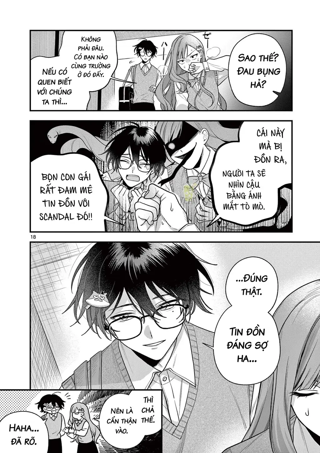 Janome-san muốn mỉm cười! Chapter 4.1 - Trang 19