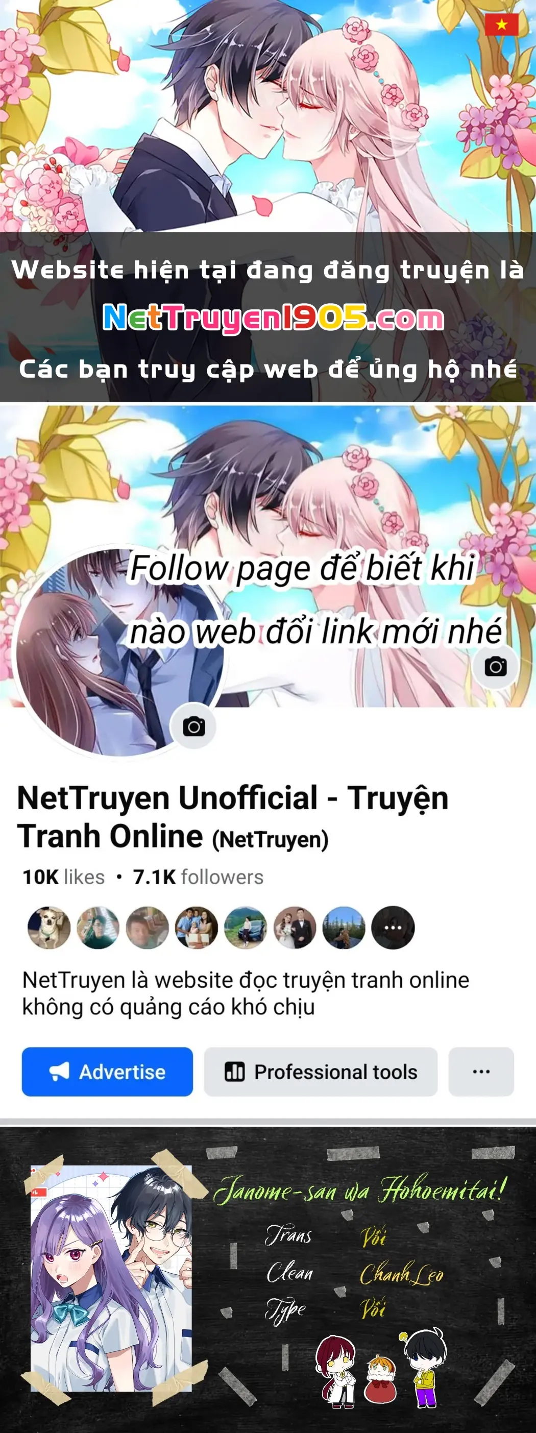 Janome-san muốn mỉm cười! Chapter 4.1 - Trang 2