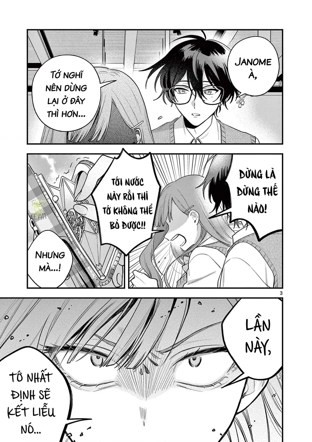 Janome-san muốn mỉm cười! Chapter 4.1 - Trang 4