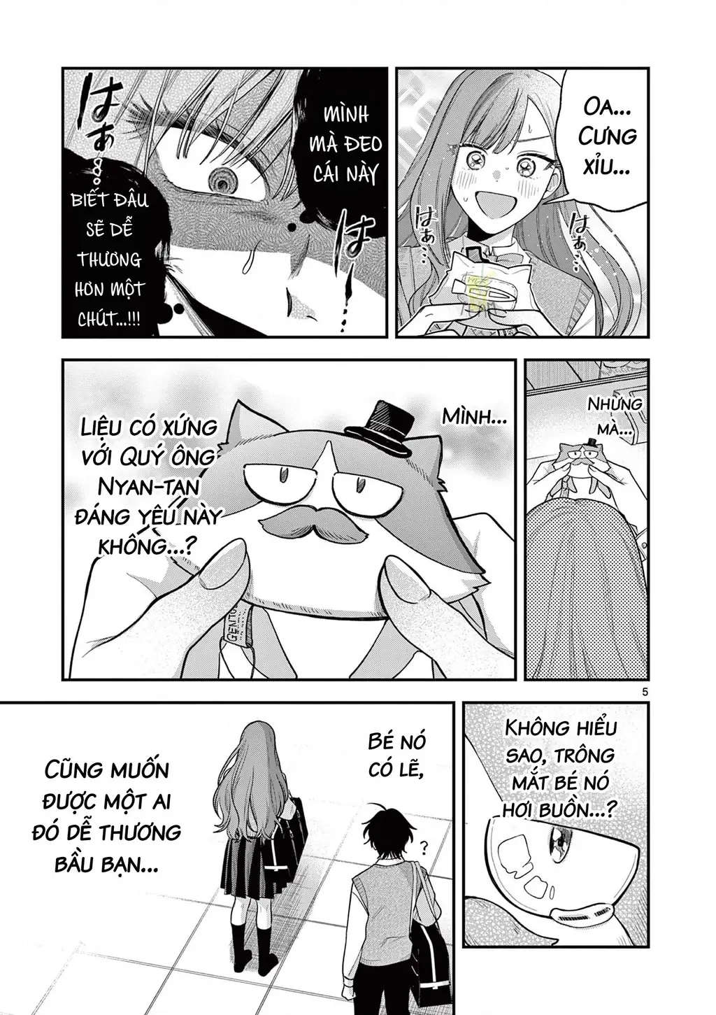Janome-san muốn mỉm cười! Chapter 4.1 - Trang 6
