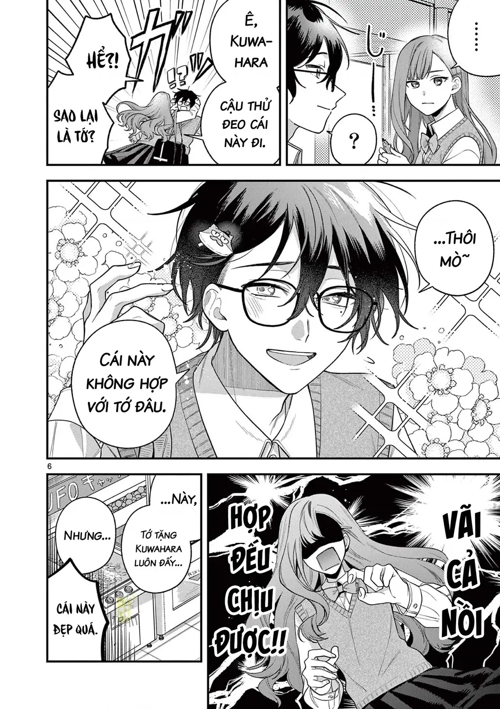 Janome-san muốn mỉm cười! Chapter 4.1 - Trang 7