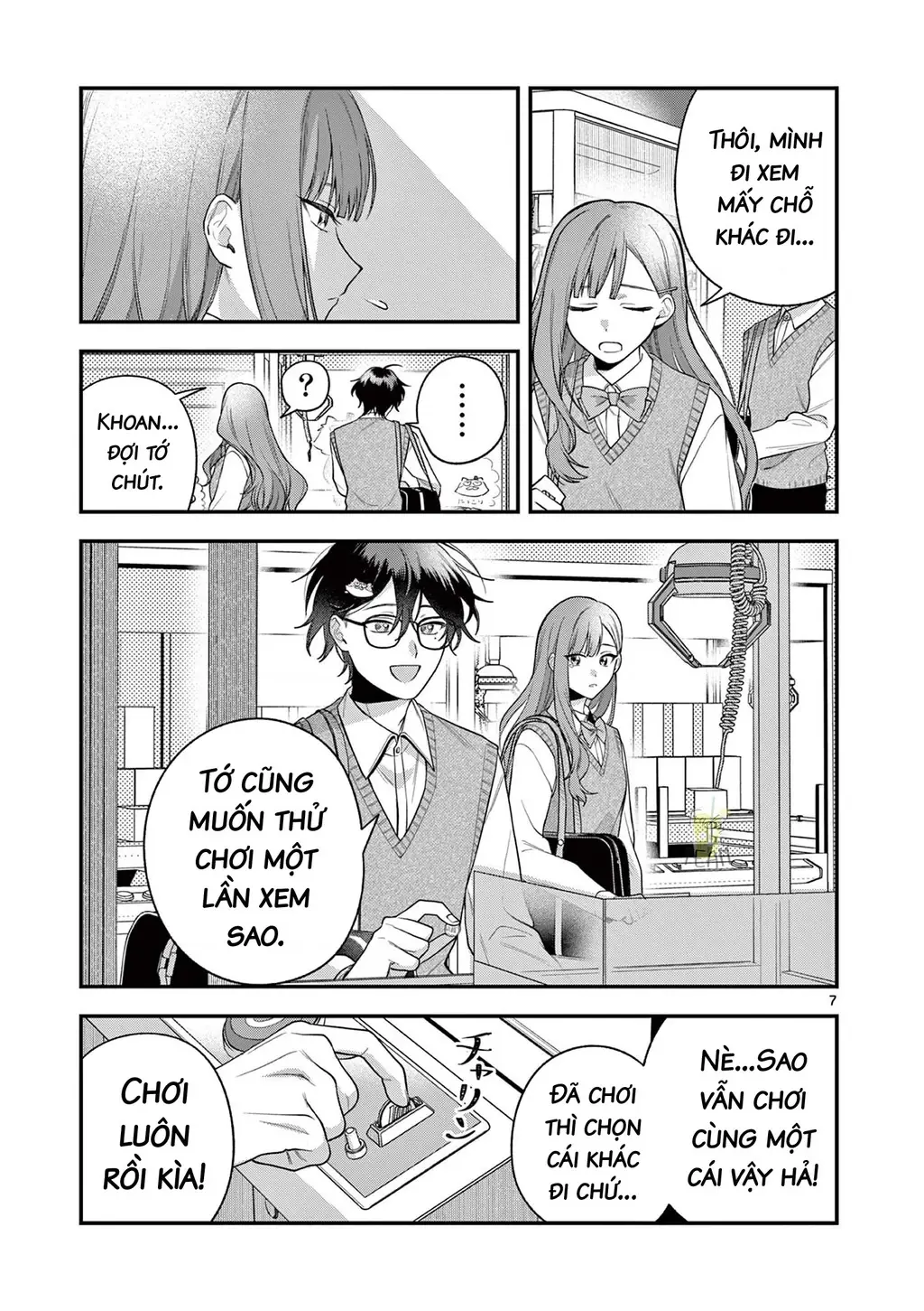 Janome-san muốn mỉm cười! Chapter 4.1 - Trang 8