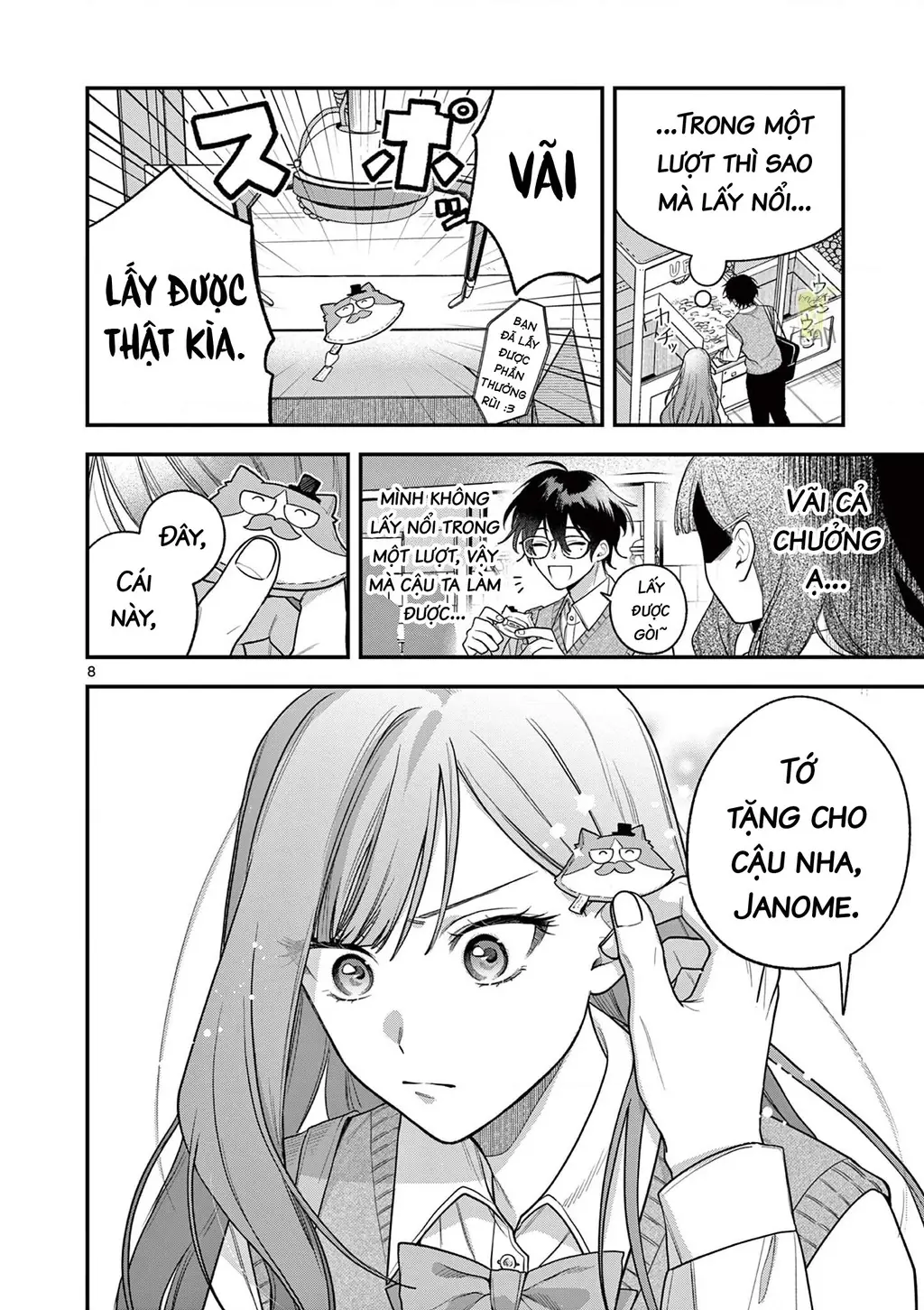 Janome-san muốn mỉm cười! Chapter 4.1 - Trang 9