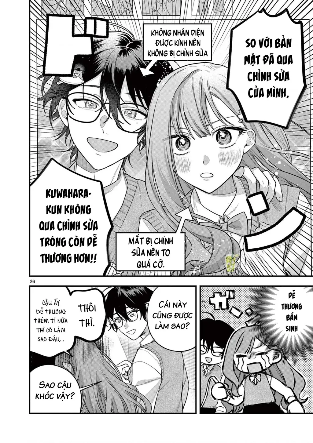 Janome-san muốn mỉm cười! Chapter 4.2 - Trang 10