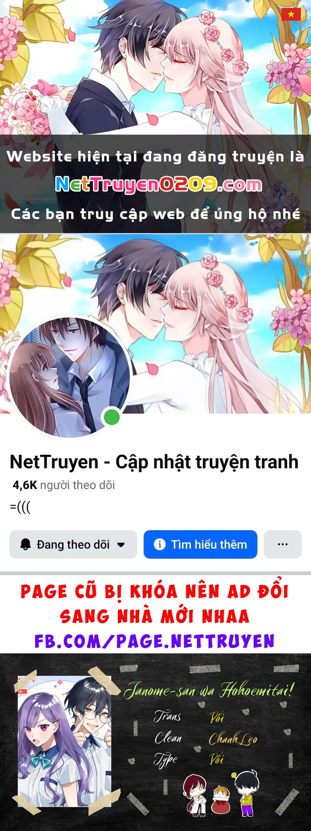Janome-san muốn mỉm cười! Chapter 4.2 - Trang 2