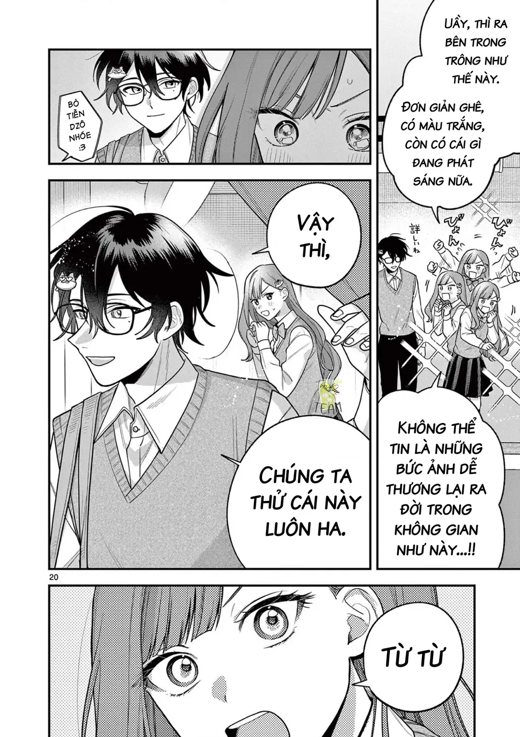Janome-san muốn mỉm cười! Chapter 4.2 - Trang 4