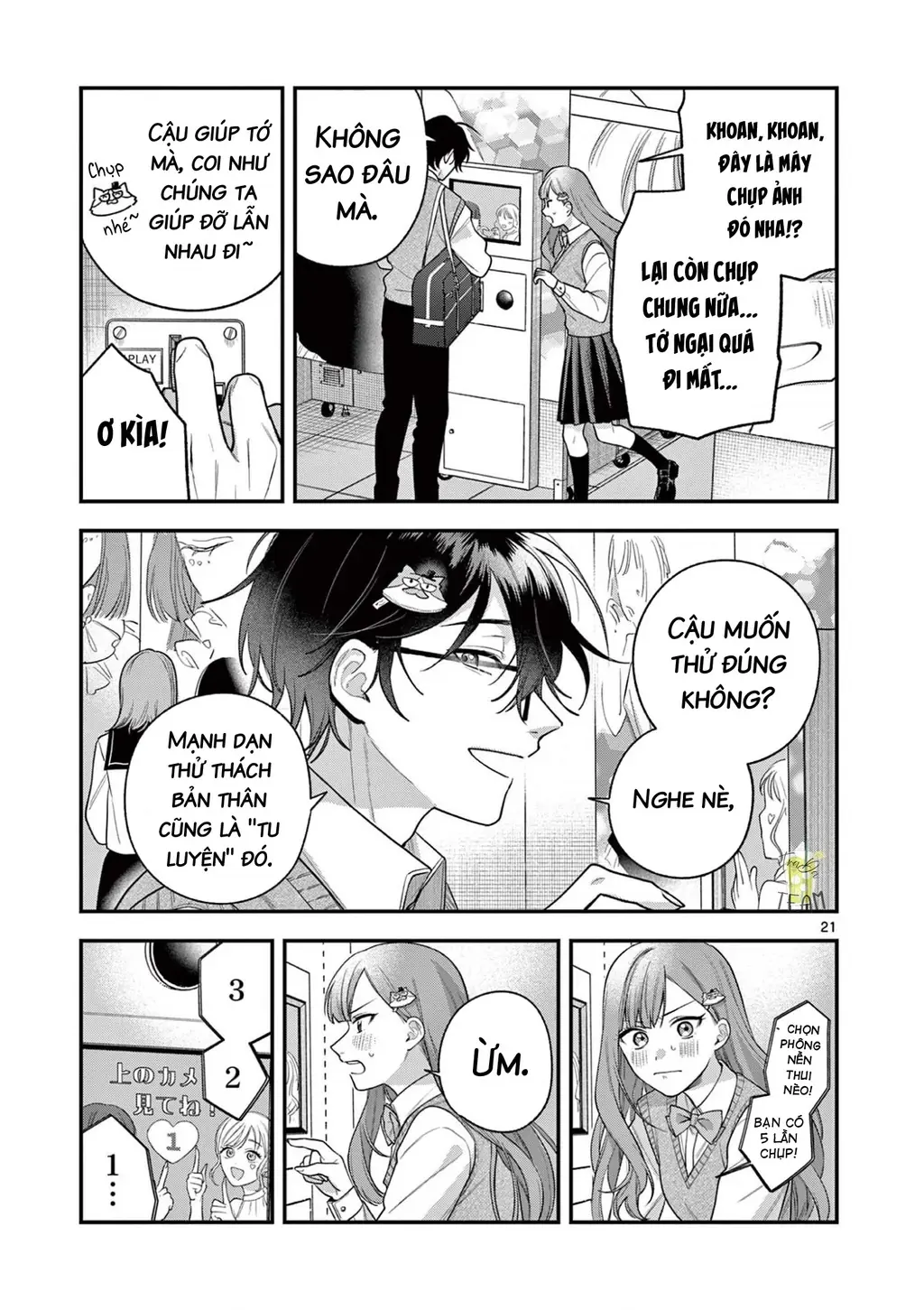 Janome-san muốn mỉm cười! Chapter 4.2 - Trang 5