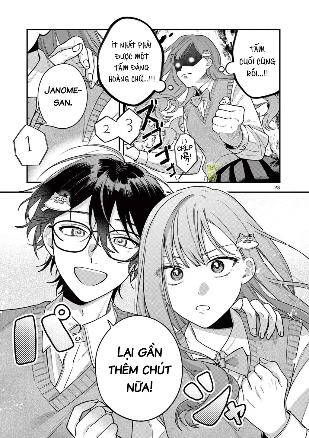 Janome-san muốn mỉm cười! Chapter 4.2 - Trang 7