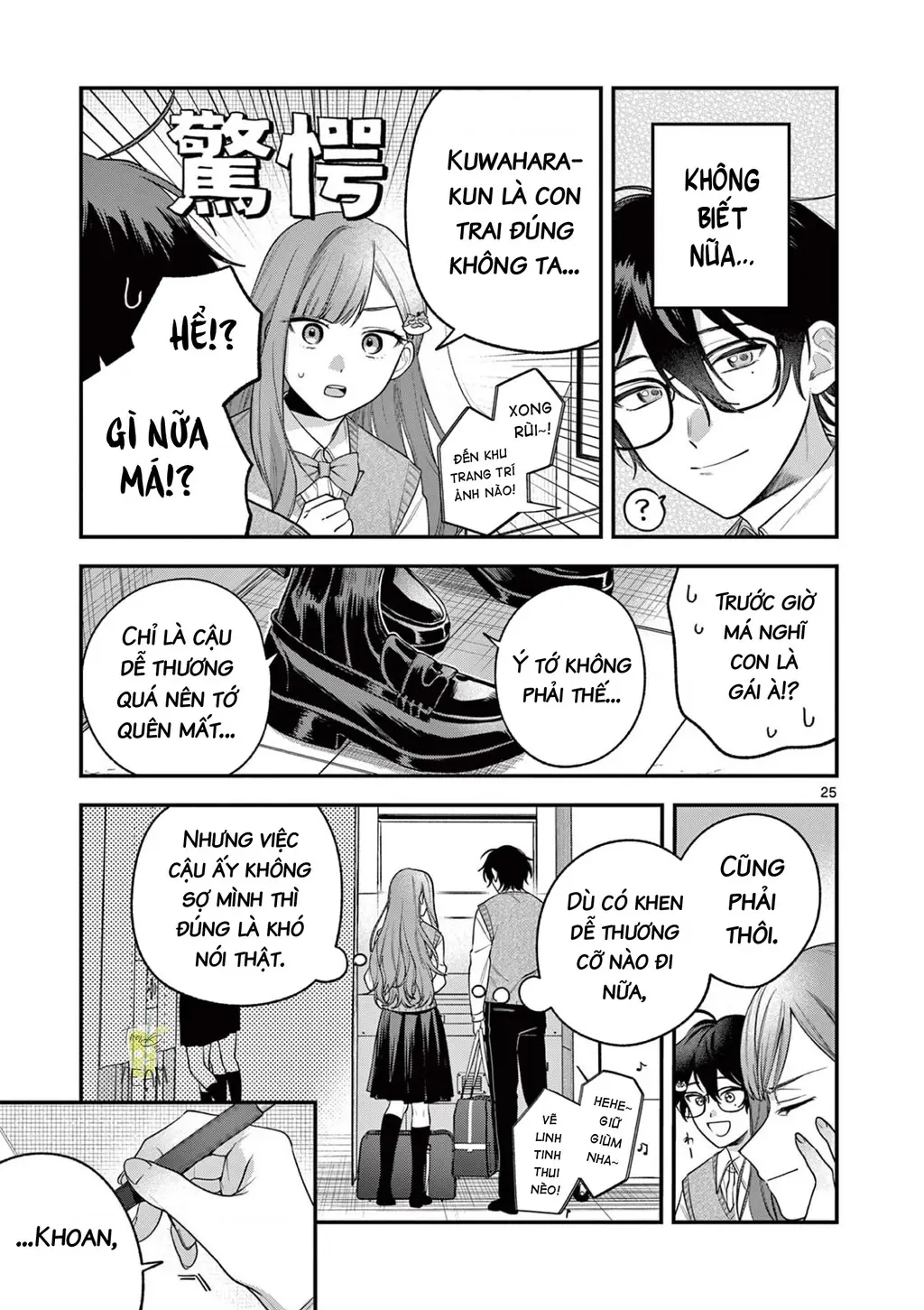 Janome-san muốn mỉm cười! Chapter 4.2 - Trang 9
