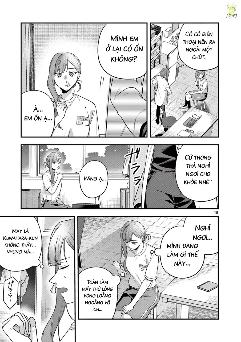 Janome-san muốn mỉm cười! Chapter 5 - Trang 17