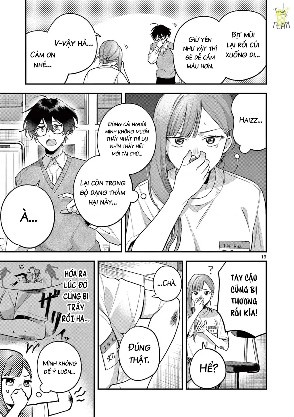 Janome-san muốn mỉm cười! Chapter 5 - Trang 21