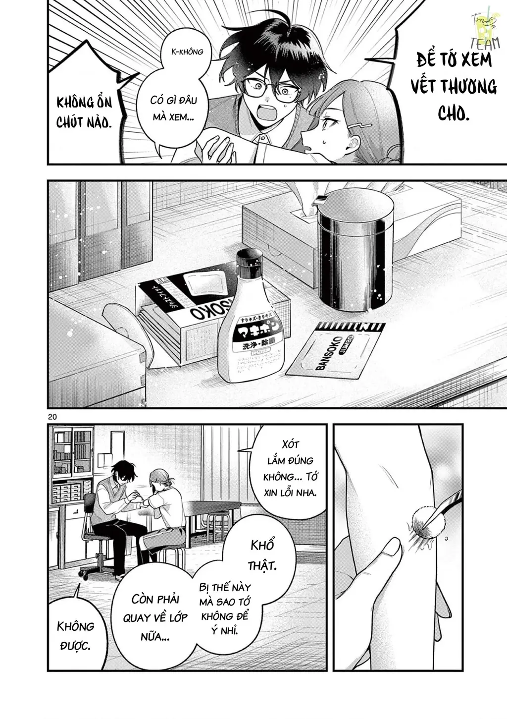 Janome-san muốn mỉm cười! Chapter 5 - Trang 22