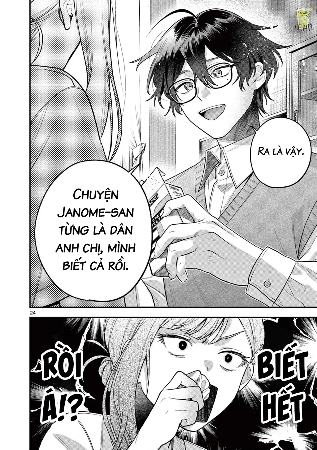 Janome-san muốn mỉm cười! Chapter 5 - Trang 26
