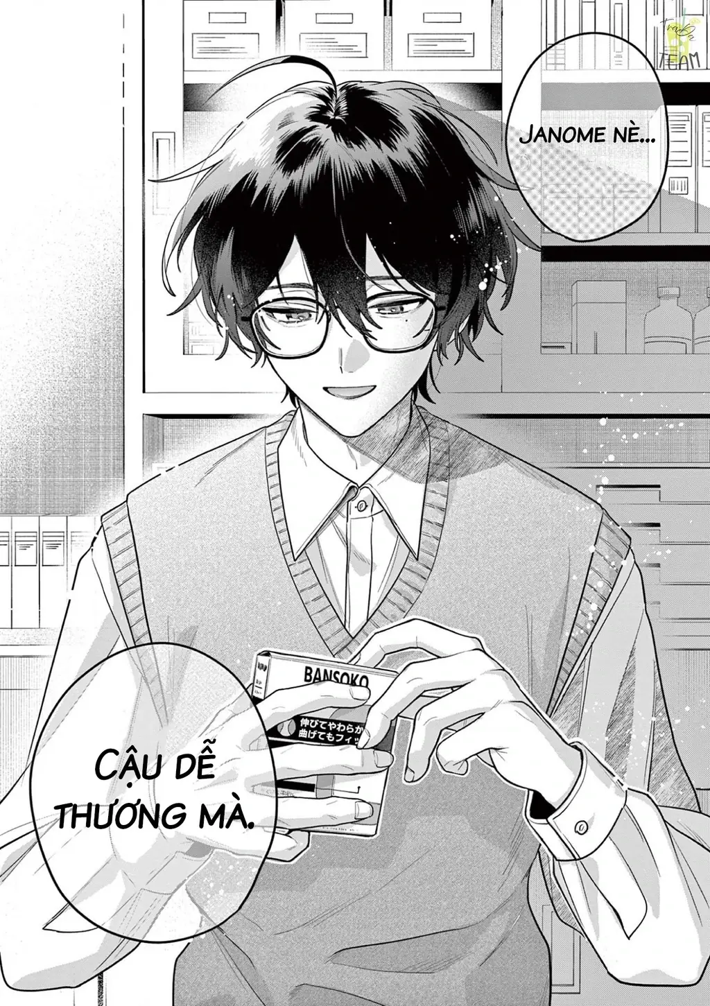 Janome-san muốn mỉm cười! Chapter 5 - Trang 29