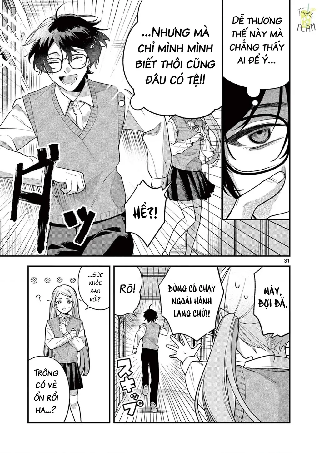 Janome-san muốn mỉm cười! Chapter 5 - Trang 33