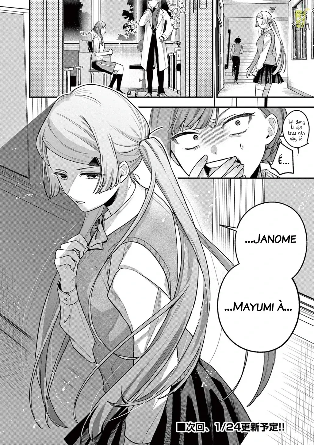 Janome-san muốn mỉm cười! Chapter 5 - Trang 34