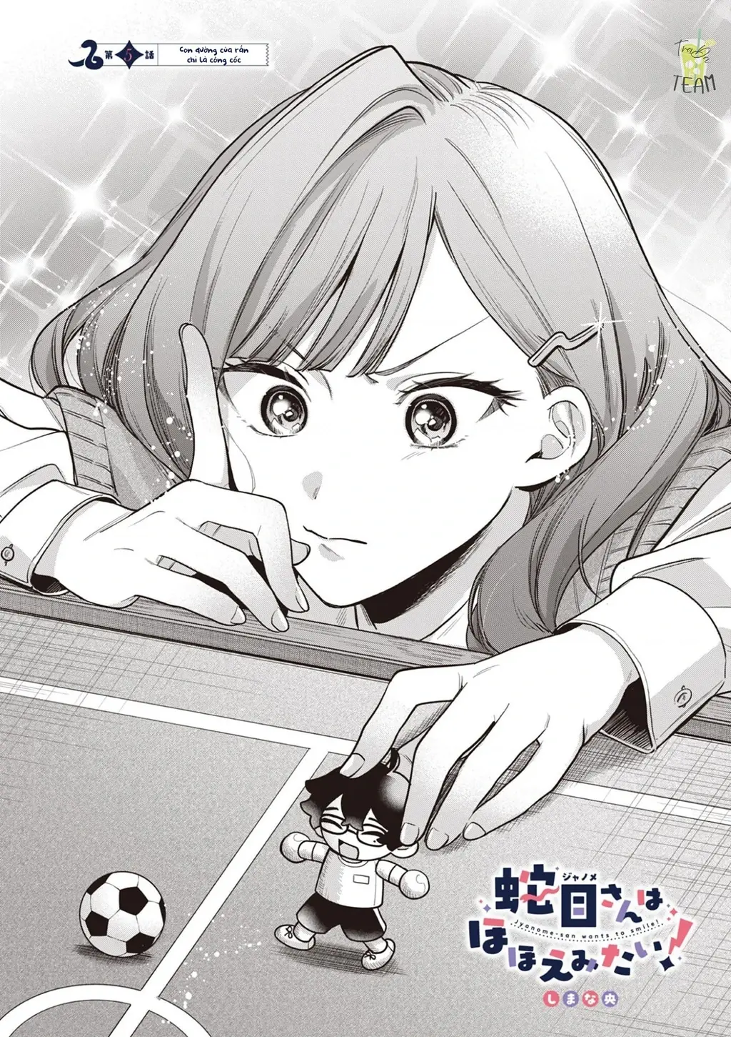 Janome-san muốn mỉm cười! Chapter 5 - Trang 4