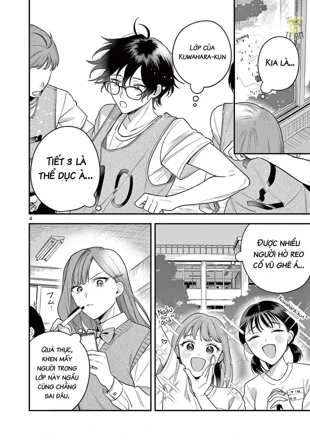 Janome-san muốn mỉm cười! Chapter 5 - Trang 6