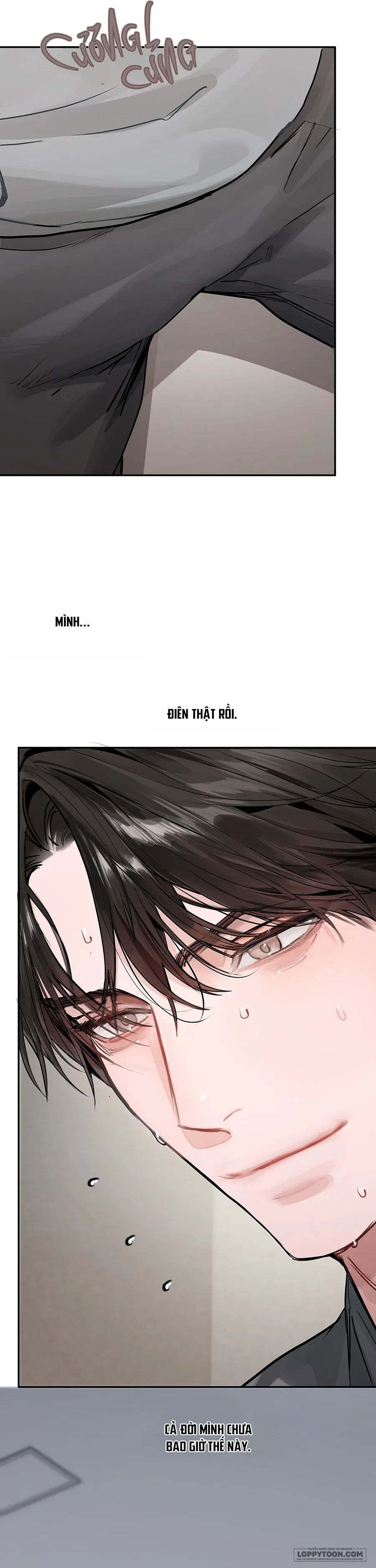 Ji Woo & Woo Yeon Chapter 11 - Trang 19