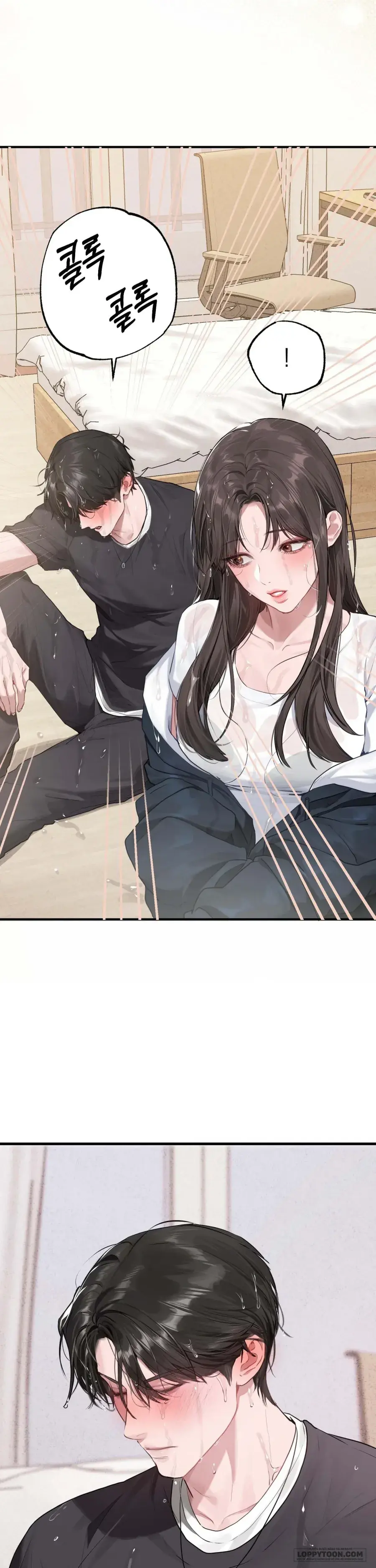 Ji Woo & Woo Yeon Chapter 2 - Trang 15