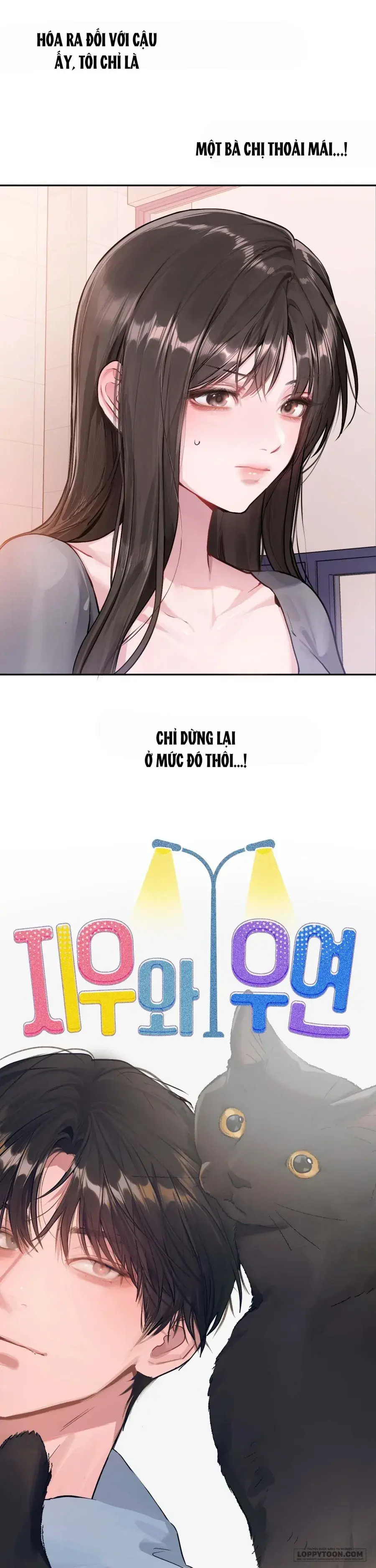 Ji Woo & Woo Yeon Chapter 5 - Trang 5