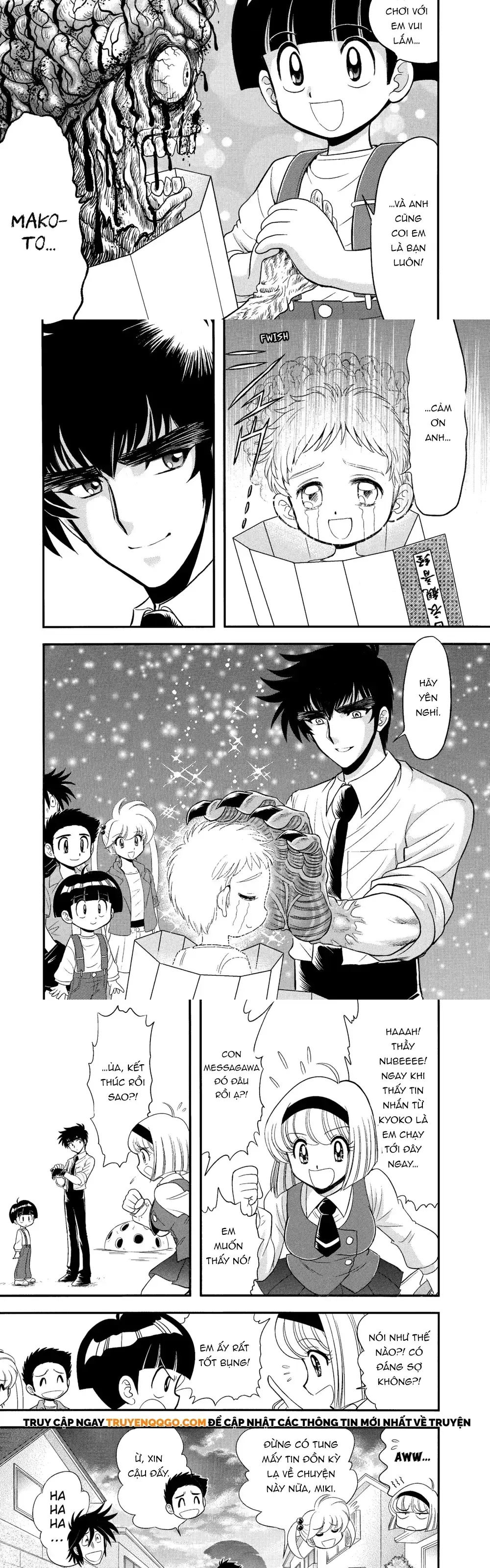 Jigoku Sensei Nube Plus Chapter 1 - Trang 11