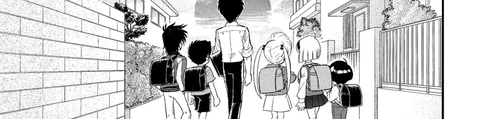 Jigoku Sensei Nube Plus Chapter 1 - Trang 12