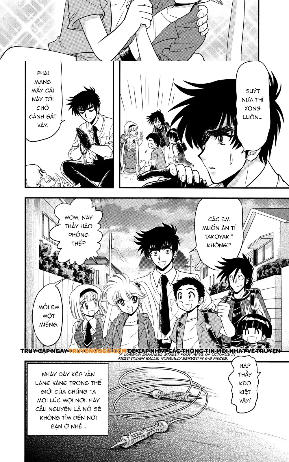 Jigoku Sensei Nube Plus Chapter 2 - Trang 12