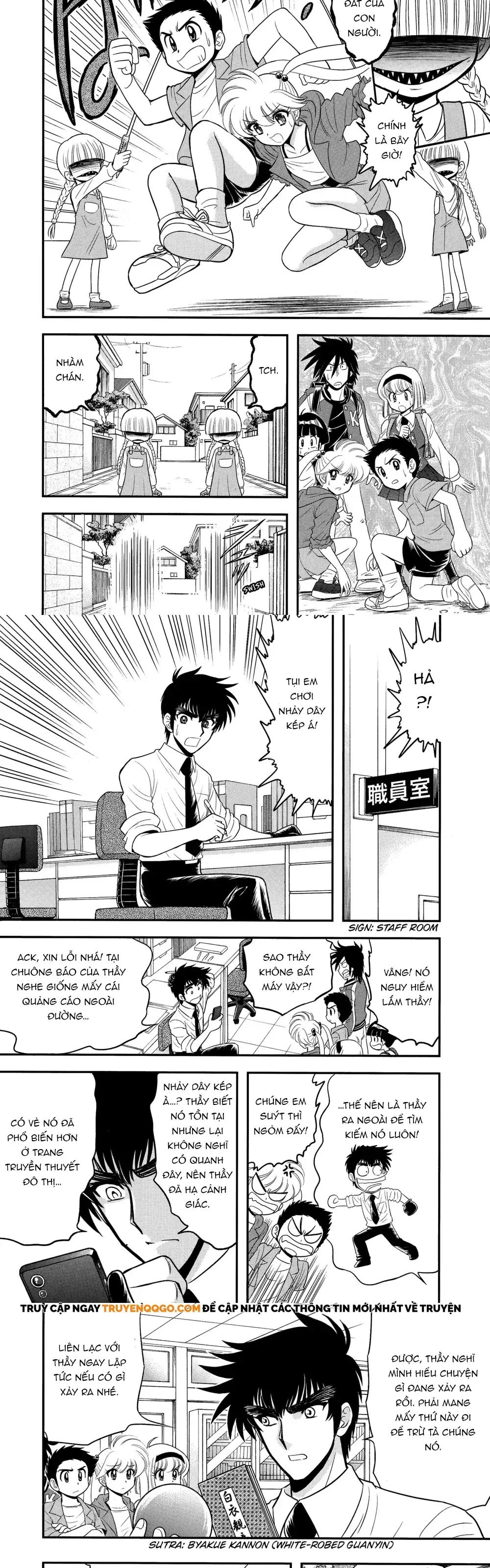 Jigoku Sensei Nube Plus Chapter 2 - Trang 6