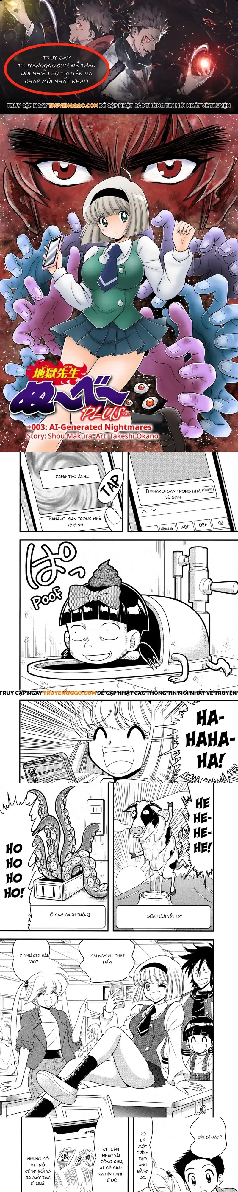 Jigoku Sensei Nube Plus Chapter 3 - Trang 1