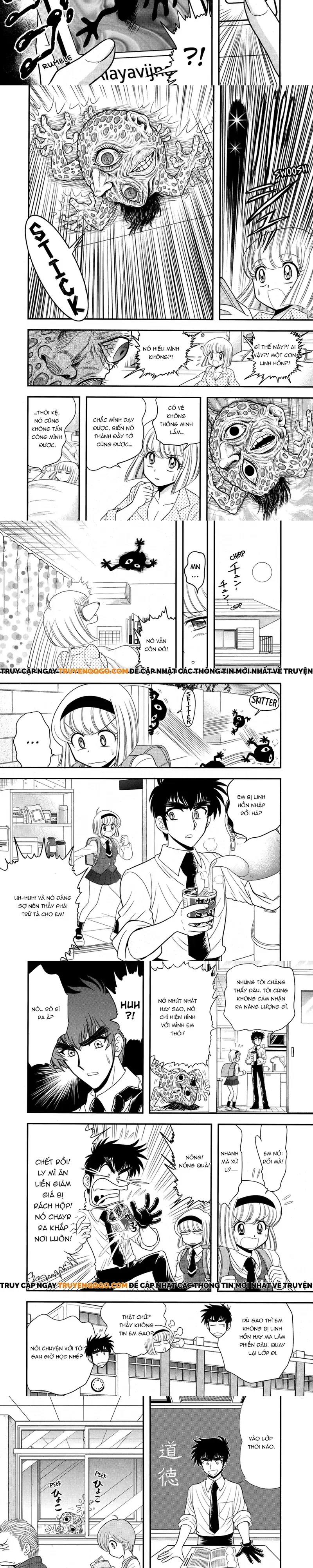 Jigoku Sensei Nube Plus Chapter 3 - Trang 3