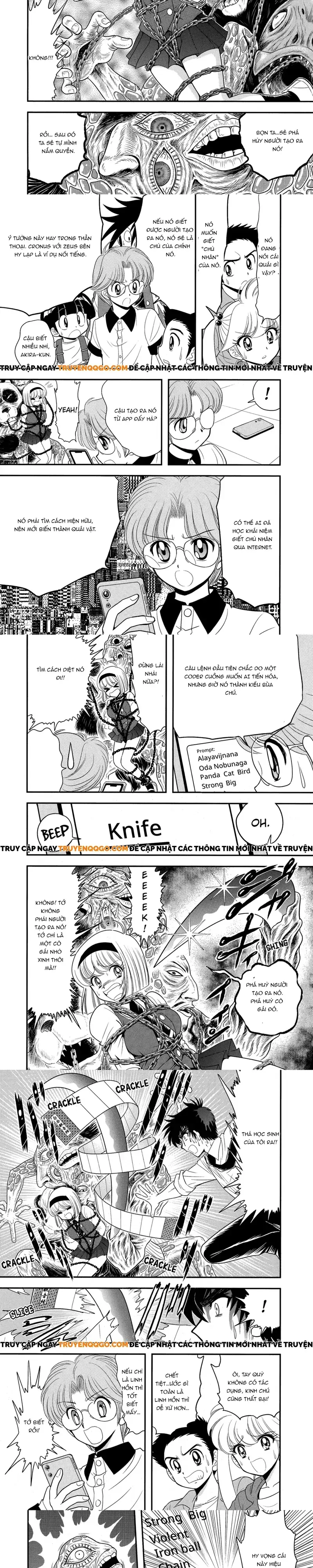 Jigoku Sensei Nube Plus Chapter 3 - Trang 6