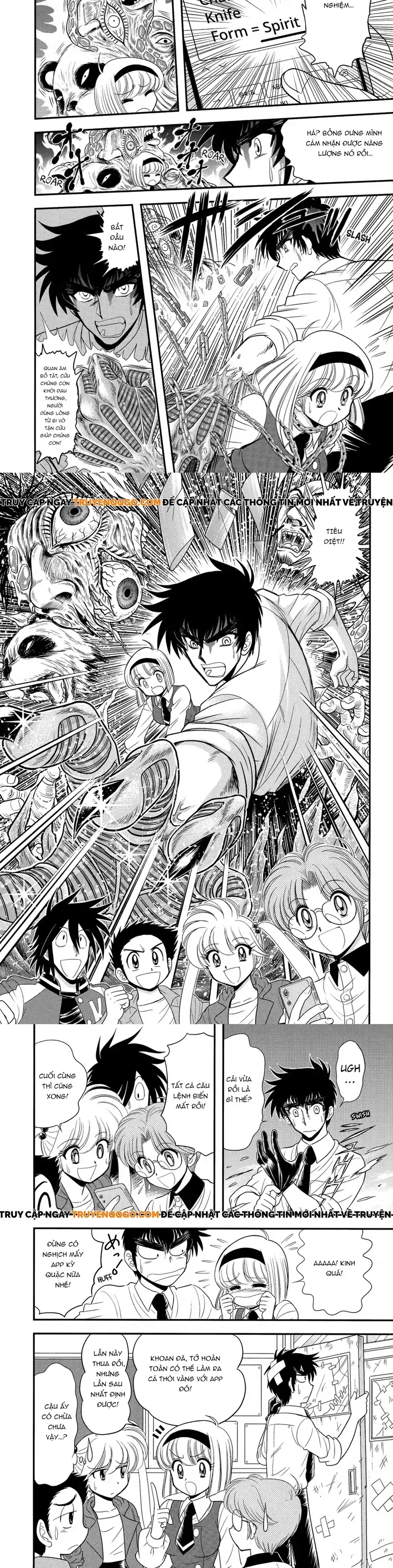 Jigoku Sensei Nube Plus Chapter 3 - Trang 7