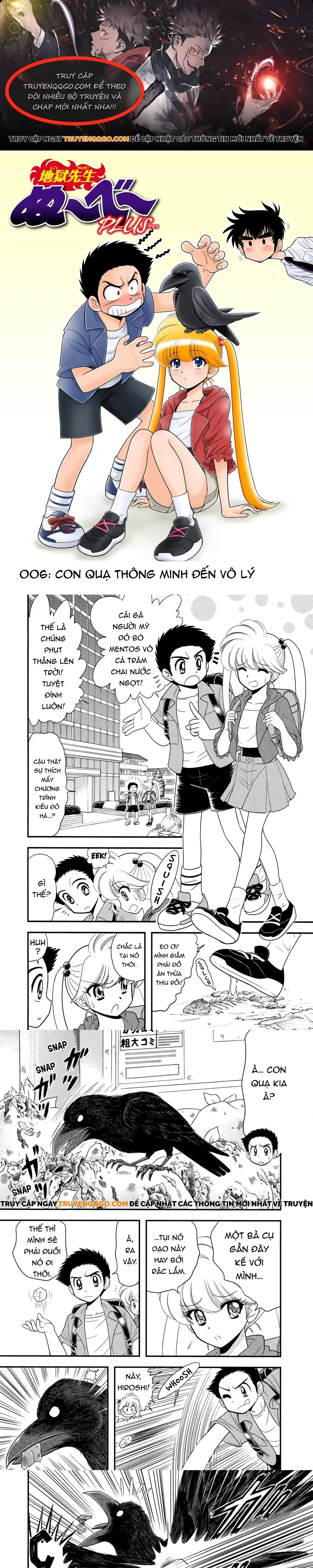 Jigoku Sensei Nube Plus Chapter 6 - Trang 1