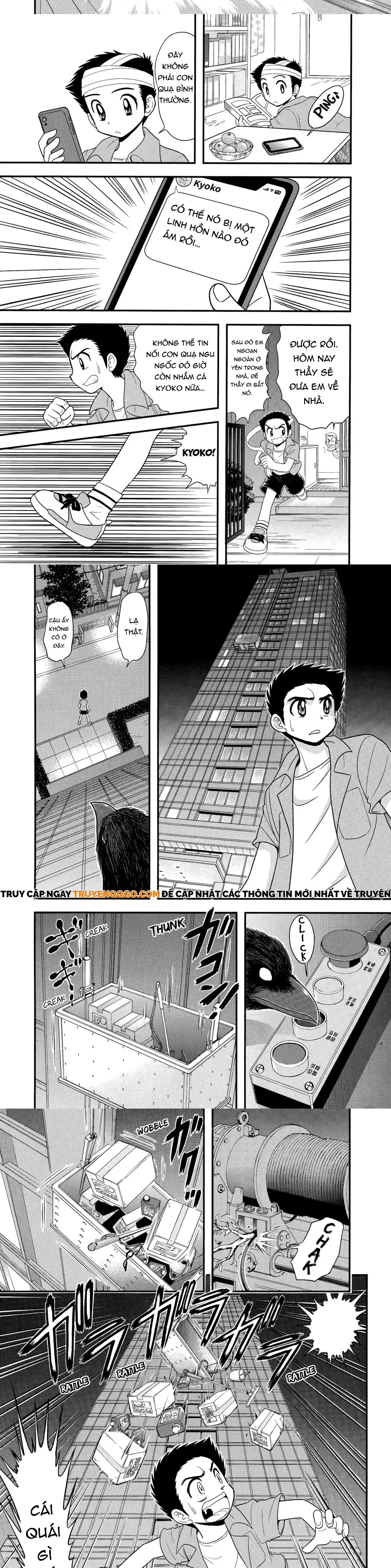 Jigoku Sensei Nube Plus Chapter 6 - Trang 5
