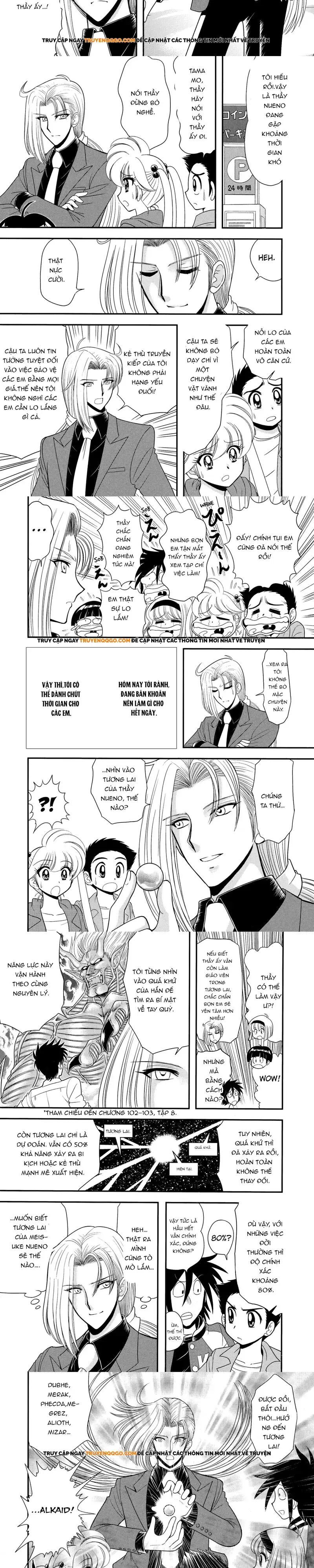 Jigoku Sensei Nube Plus Chapter 7 - Trang 3