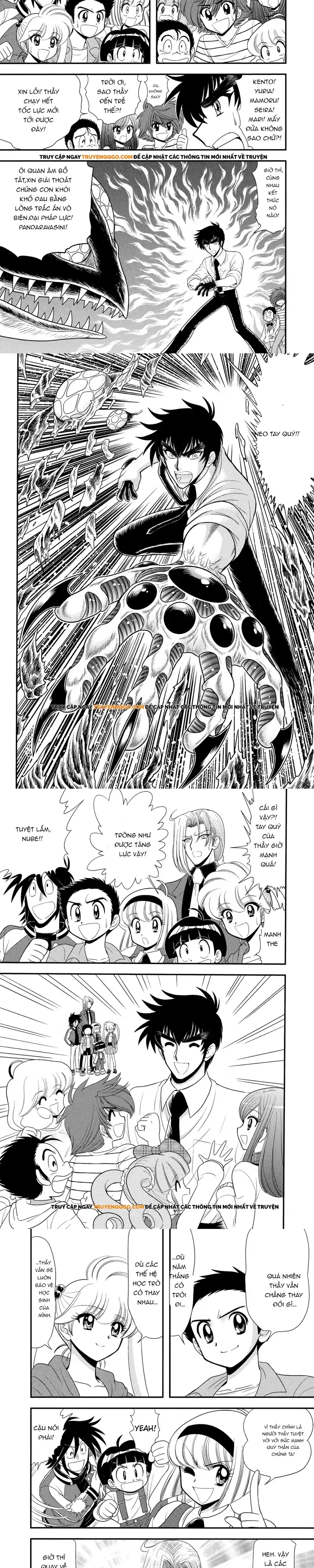 Jigoku Sensei Nube Plus Chapter 7 - Trang 7
