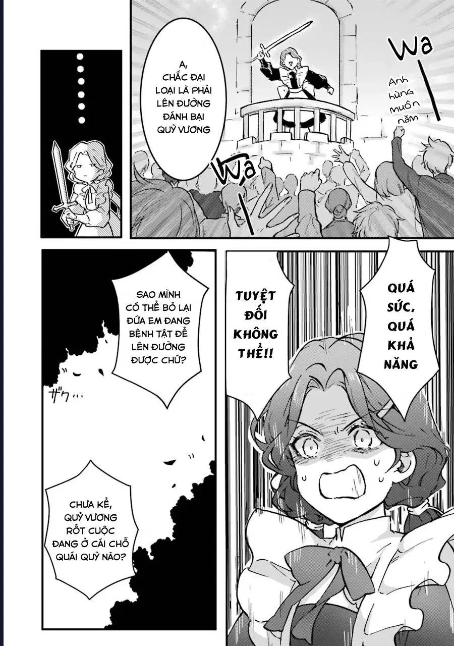 Jijo Nanoni... Seiken Wo Nuite Shimatta! Chapter 1 - Trang 16